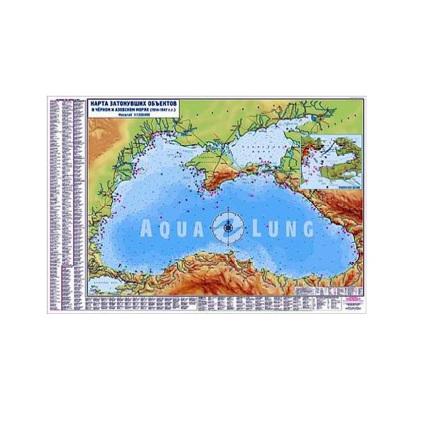 Карта затонувших объектов Черного и Азовского морей?