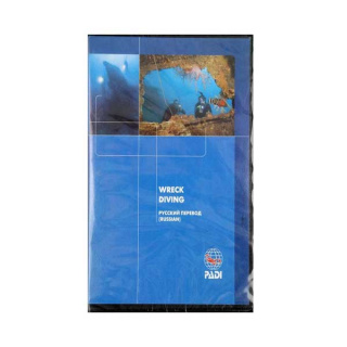   Wreck Diver  DVD