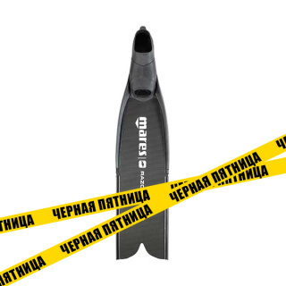     Mares SF Razor Matrix Medium