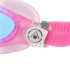 Очки для плавания Aqua Sphere Vista Junior 2020
