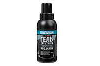 Sibearian Гель для стирки Neo Wash